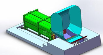 新型移動(dòng)式垃圾中轉(zhuǎn)站 湖南智通環(huán)保 廠家直銷(xiāo)質(zhì)優(yōu)價(jià)優(yōu) 分體式垃圾站