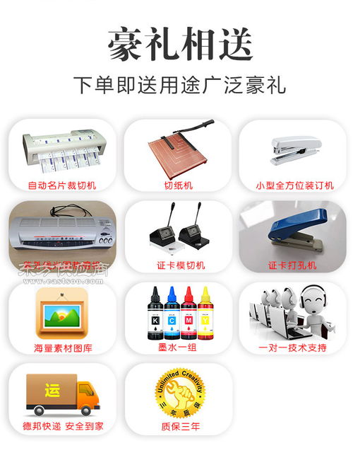 適合小批量多種類(lèi)印刷的彩頁(yè)印刷機(jī)廠家直銷(xiāo)