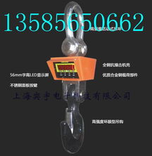 全球五金產品庫 打造儀器儀表五金行業(yè)的網絡新生態(tài)