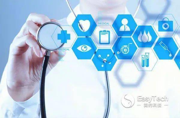 守護健康，安全先行——全國醫(yī)療器械安全宣傳周推動網絡銷售規(guī)范發(fā)展