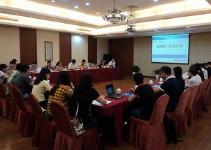 中國(guó)檢驗(yàn)認(rèn)證集團(tuán)寧波 新聞動(dòng)態(tài) 中檢集團(tuán)電子商務(wù)業(yè)務(wù)交流會(huì)暨深度驗(yàn)廠業(yè)務(wù)準(zhǔn)備會(huì)在甬召開(kāi)