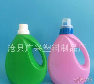 滄縣廣興塑料制品廠 熱銷塑料包裝產品優(yōu)惠大促